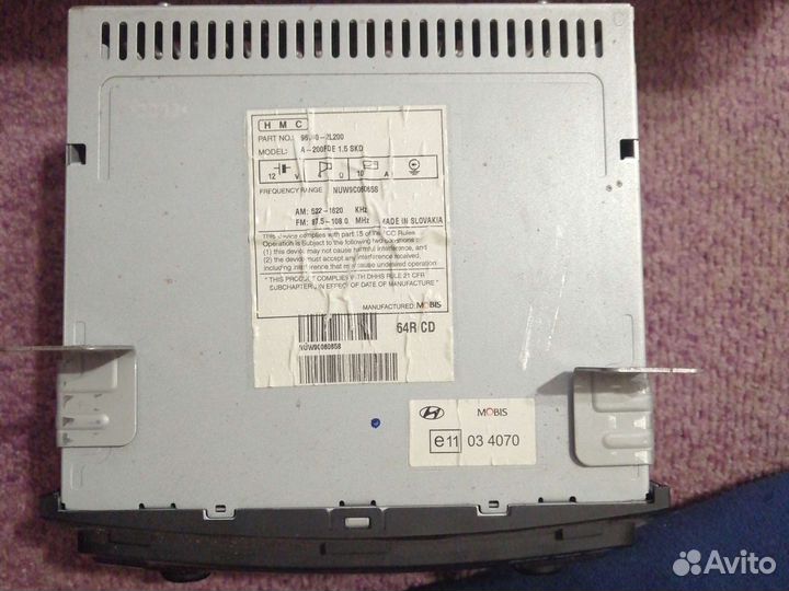 Автомогнитола на Hyundai i30, 2010год