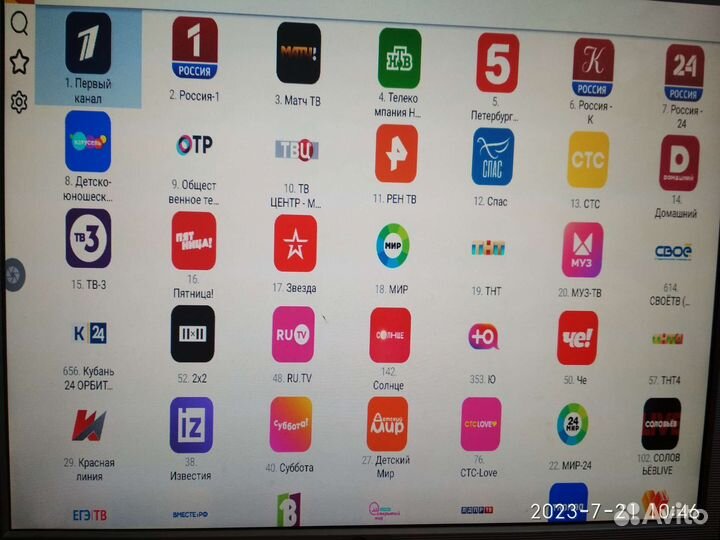 Smart TV приставка на Андроиде