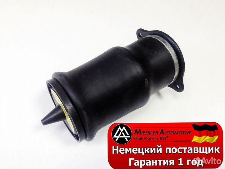 Задняя пневмоподушка Mercedes Viano W639 2003-14