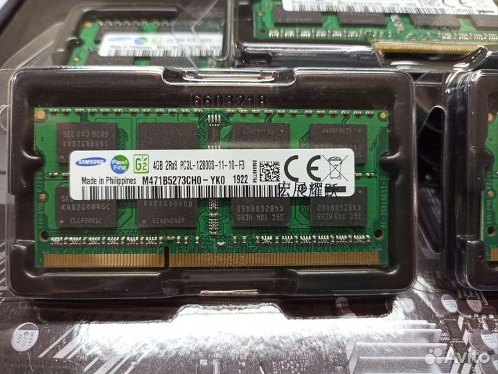 Новая память ddr3l 4 Гб и 8 Гб для ноутбука