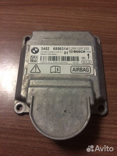 Блок управления AIR BAG BMW F20 34526856314