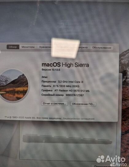 Моноблок apple iMac 21.5