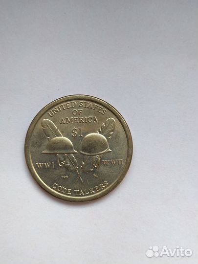 Коллекционный монеты серии Сакаговея и Инновации