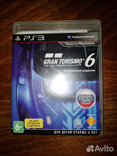 Продаю gran turismo 6 na ps3