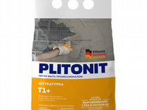 Штукатурка цементная Plitonit Т1+ армированная 4 к