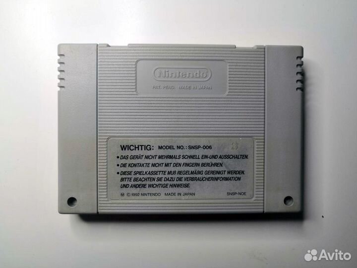 Super Probotector: Alien Rebels (PAL contra 3)