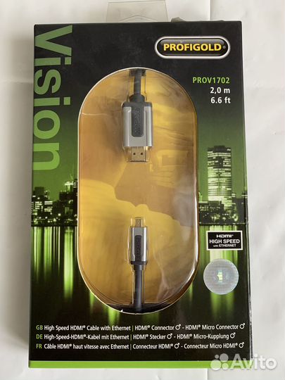 Кабель новый