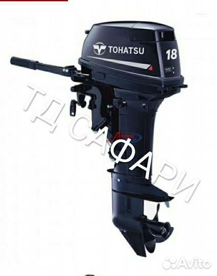 Мотор лодочный Tohatsu M18E2S Япония 294 см