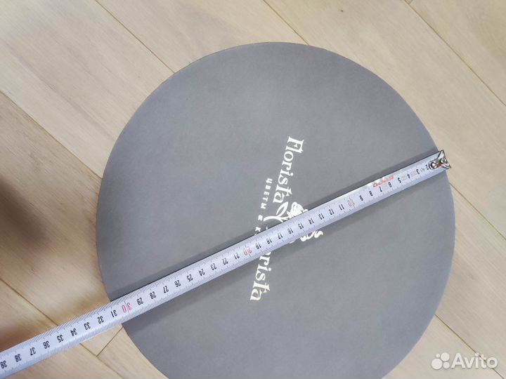 Большая подарочная коробка круглая