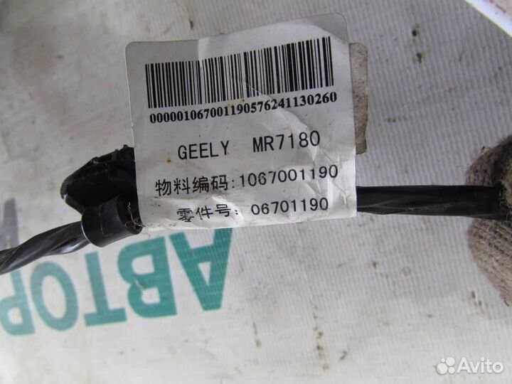 Проводка двери для Geely Emgrand EC7 2008