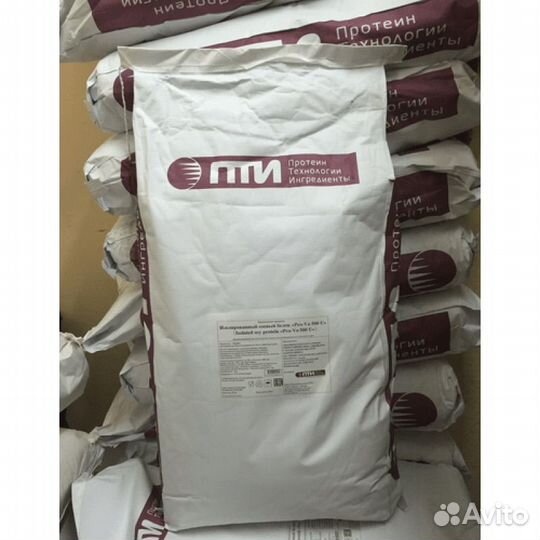 Изолят протеина 90г белка без добавок