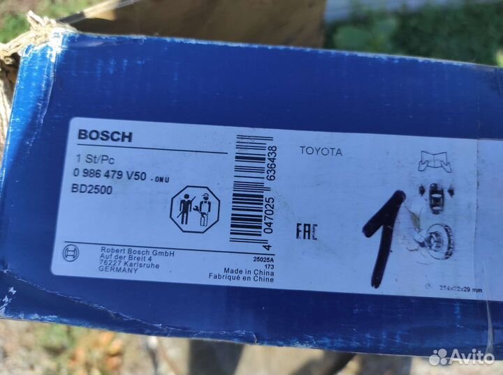 Тормозные диски toyota