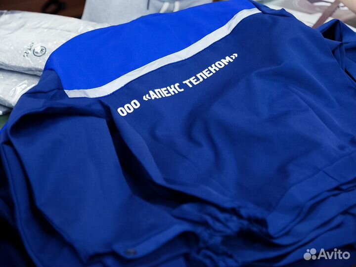 Спецодежда