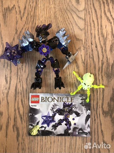 Lego best sale bionicle 70781