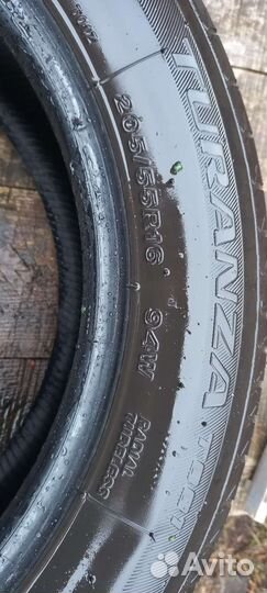 Bridgestone Turanza T001 205/55 R16