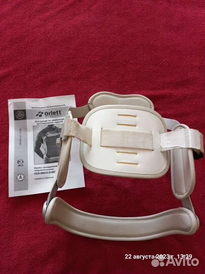 Корсет ортопедический Orlett HEB-997 р. L