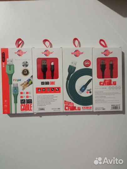 Кабель USB Type-C