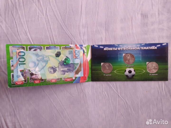 Купюра 100 р чм по футболу