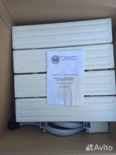 Сиденье для ванной