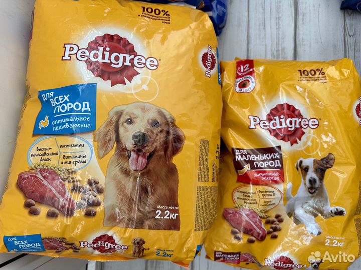 Сухой корм для собак pedigree 2,2 кг