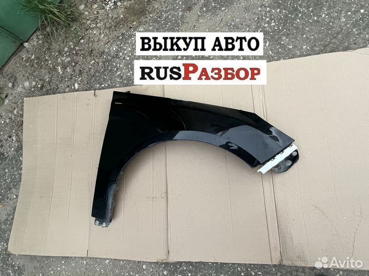 Крыло Форд Фокус 3