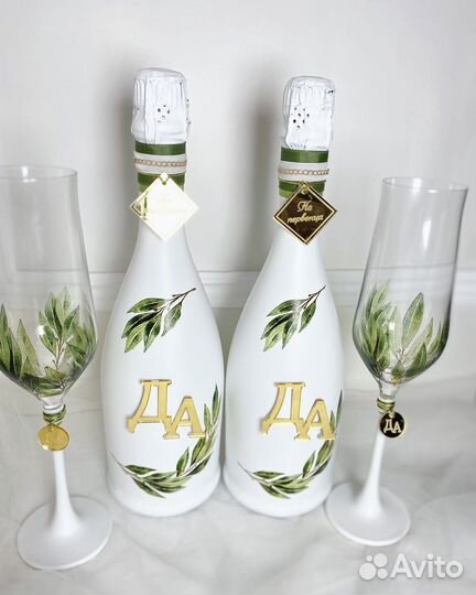 Свадебный набор (бокалы, семейный очаг )