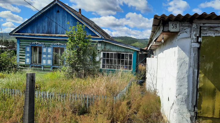 Дом 45,3 м² на участке 16,3 сот.