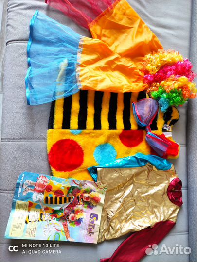 Карнавальный костюм Клоунессы Ириски