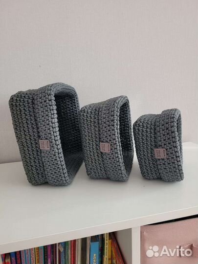 Корзинка для хранения