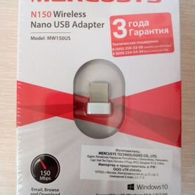 Новый Wi-Fi адаптер usb