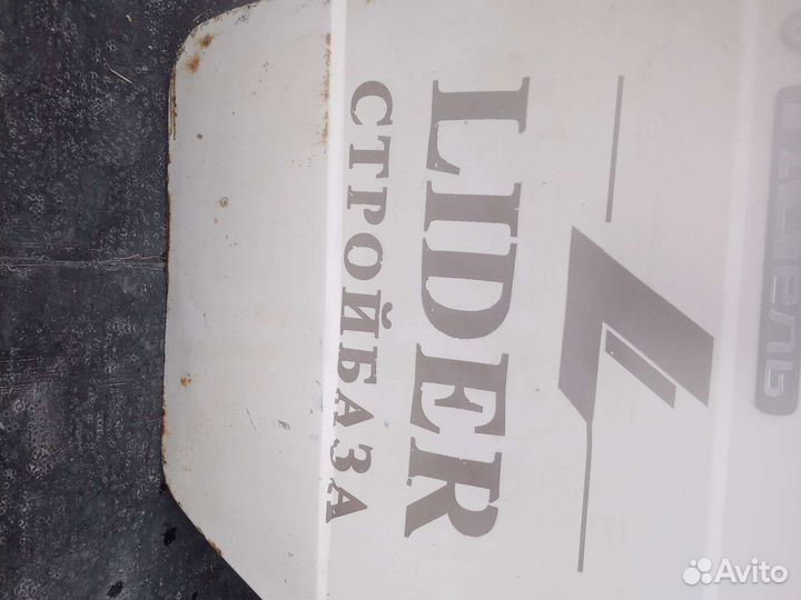 Продам дверь на газель