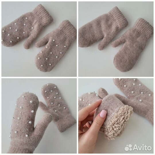 Шапка зимняя