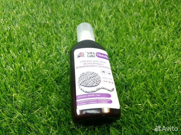 Смазка для цепи парафиновая SMG универсальная