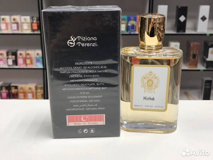Унисекс Tiziana Terenzi Kirke Тизана Терензи 100мл
