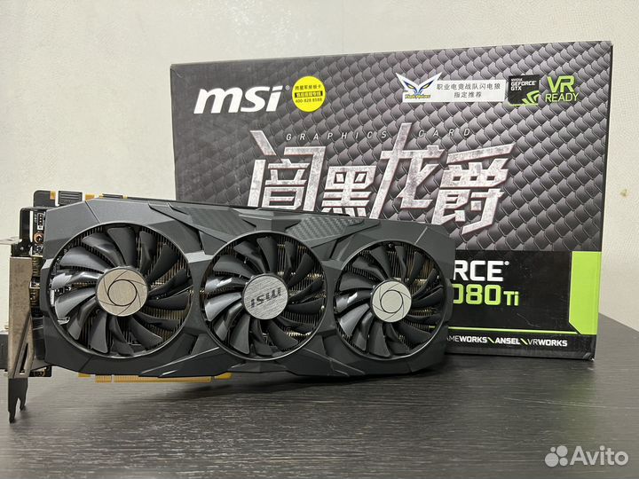 MSI GTX 1080 Ti Duke 11Gb. В идеале