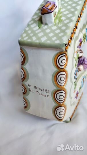 Гжель кувшин, квасник