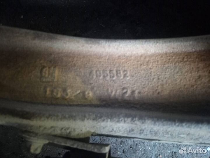 Рычаг задний продольный левый Opel Vectra B рест