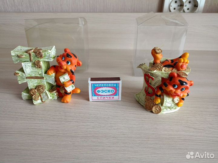 Сувенир. Магнит для денег. Цена за оба