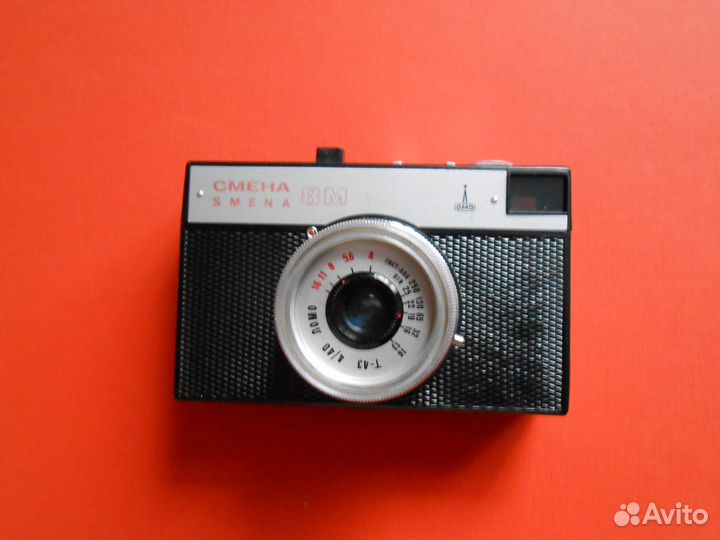 Фотоаппарат Смена 8м