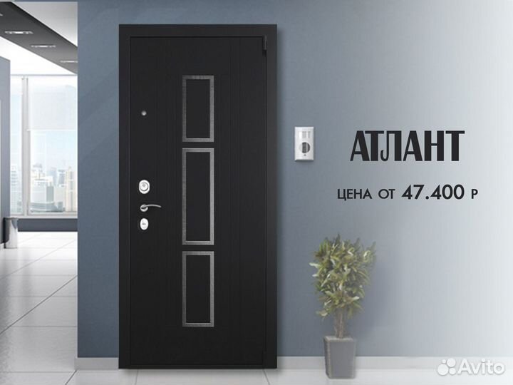 Металлическая входная дверь для дома с гарантией