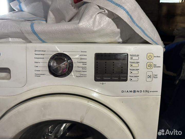 Стиральная машина samsung diamond 8кг