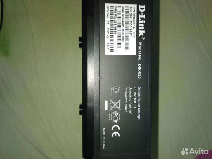 Wifi роутер с usb