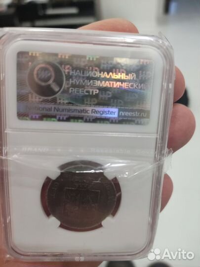 Монета 1831 серебро, Польское восстание