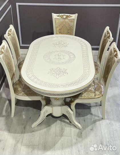 Обеденный стол и стулья