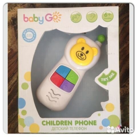 Детский телефон. Велосипед. Самокат 3-х колёсный