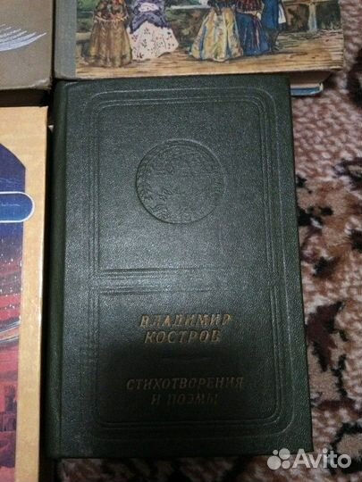 Книги СССР,могу предоставить полный список книг