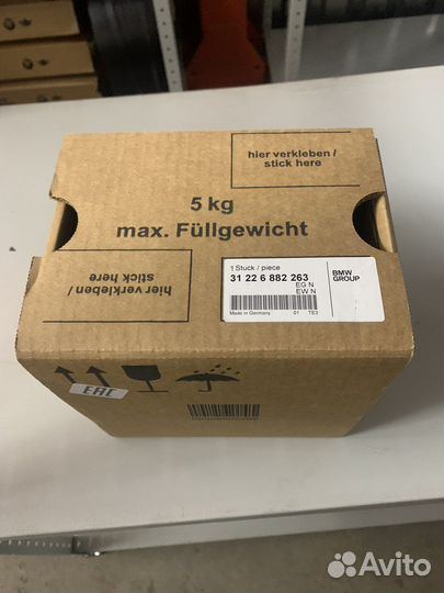 Ступица передняя BMW Х5,Х6,Е70,Е71,F15,F16