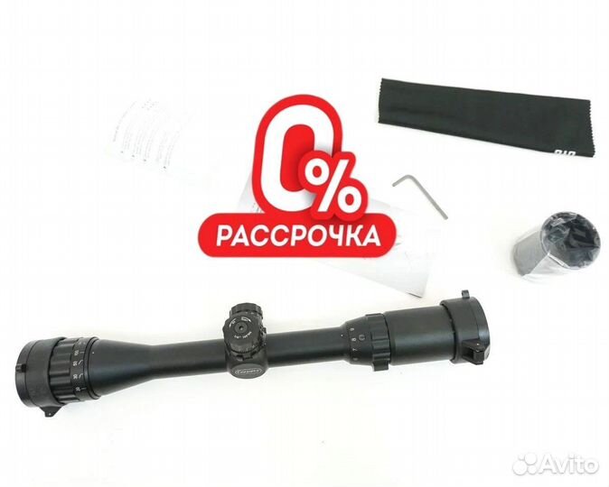 Тепловизионный прицел