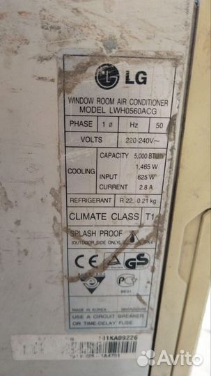 Кондиционер оконный