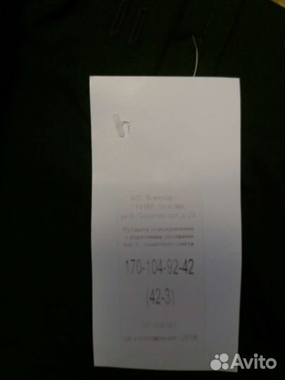 Рубашка офисная олива с короткимт рукаваи